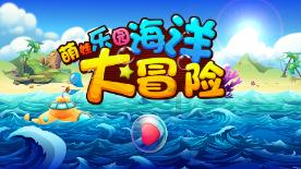 惠普开机黑屏不进系统