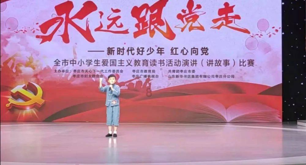 冰球突破游戏网站