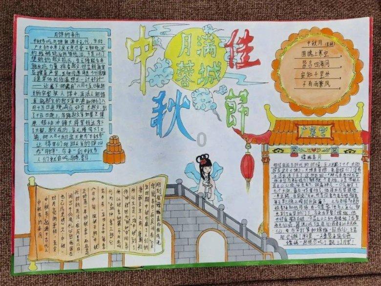 冰球突破游戏网站